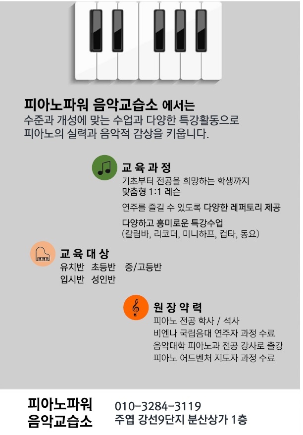1번째 스튜디오 사진