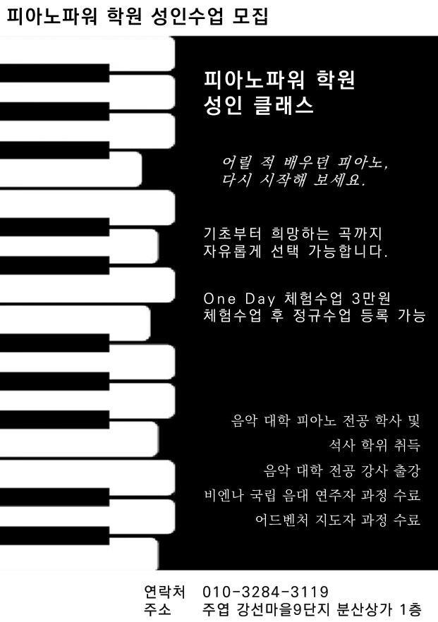 2번째 스튜디오 사진