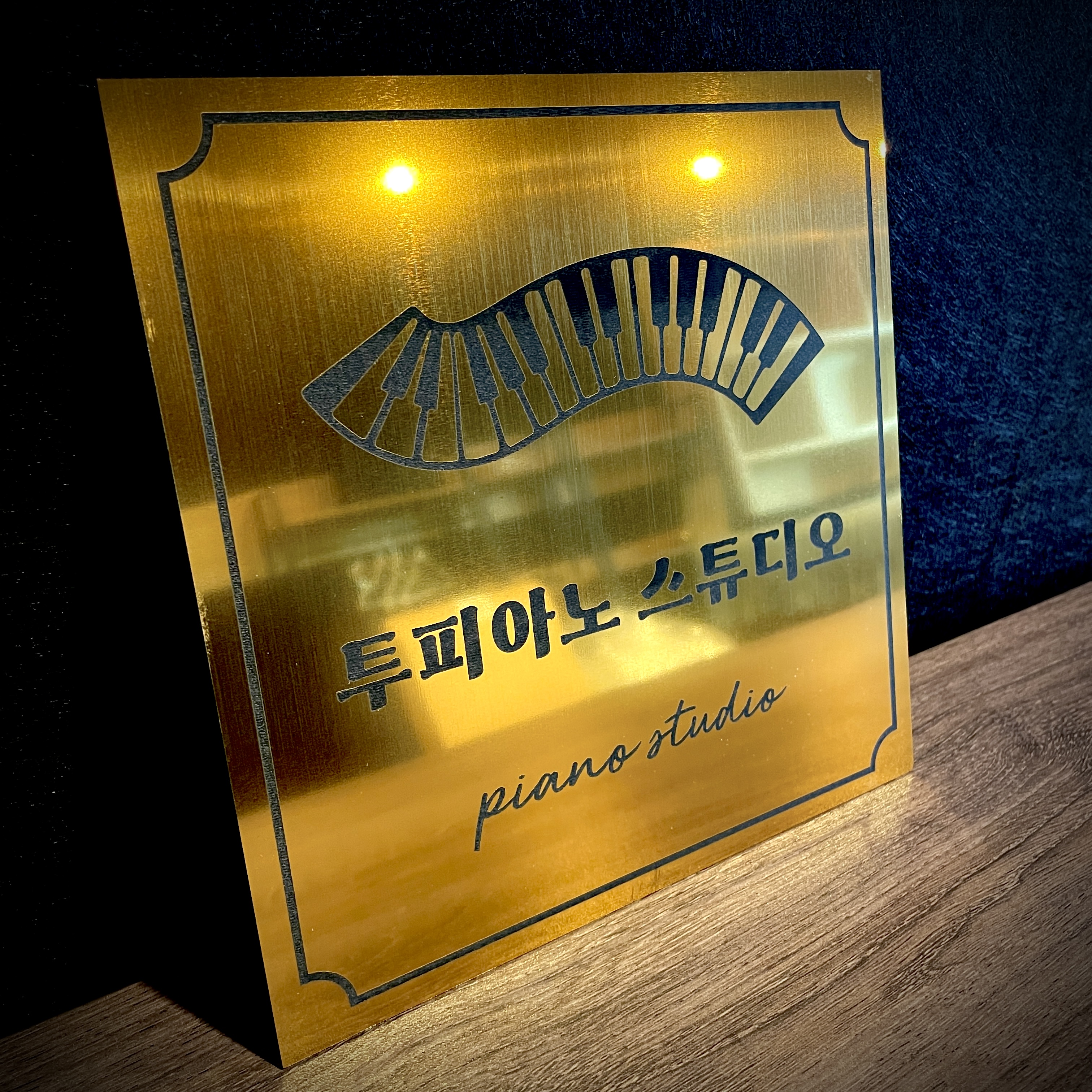 1번째 스튜디오 사진