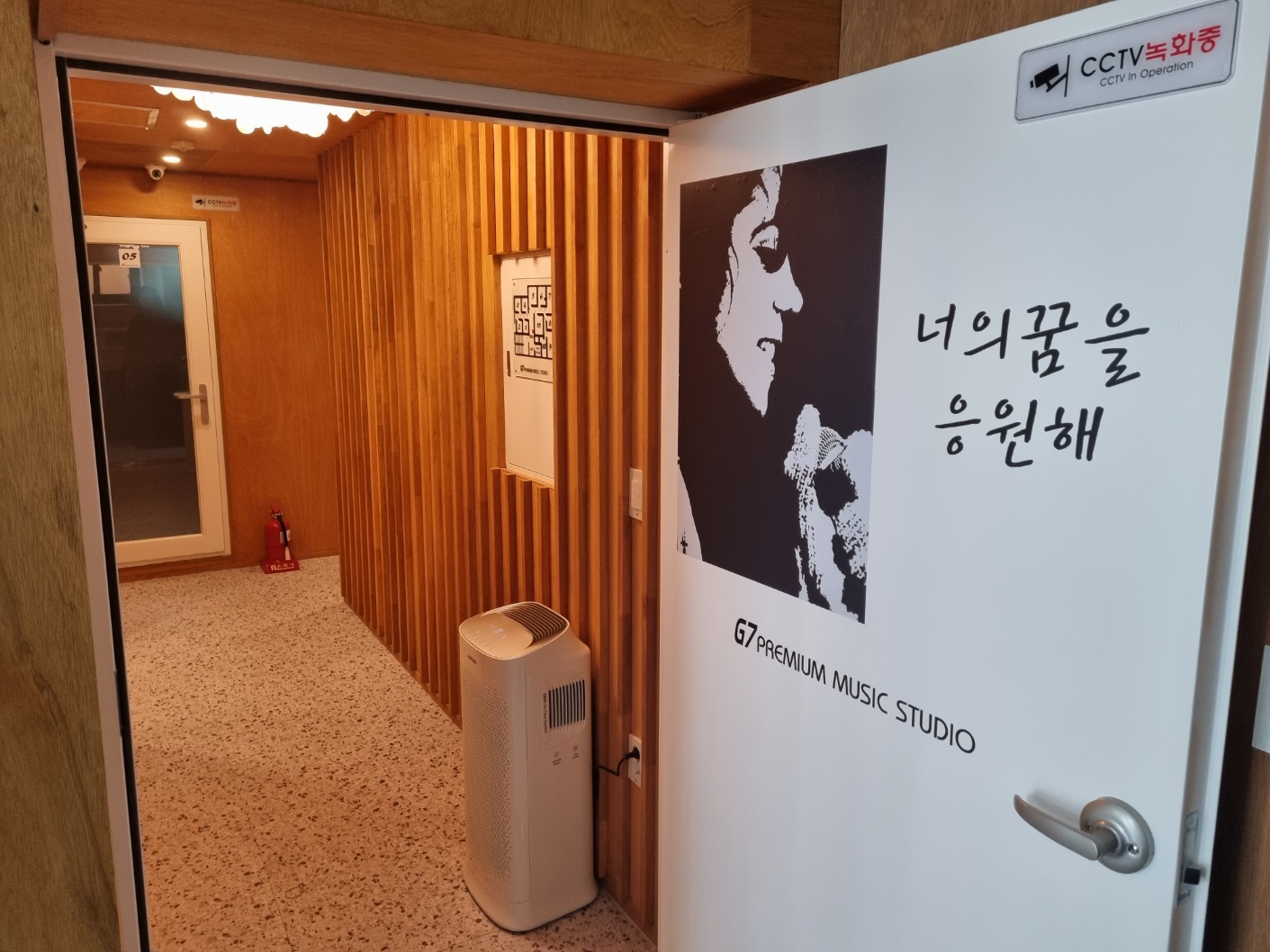 2번째 스튜디오 사진