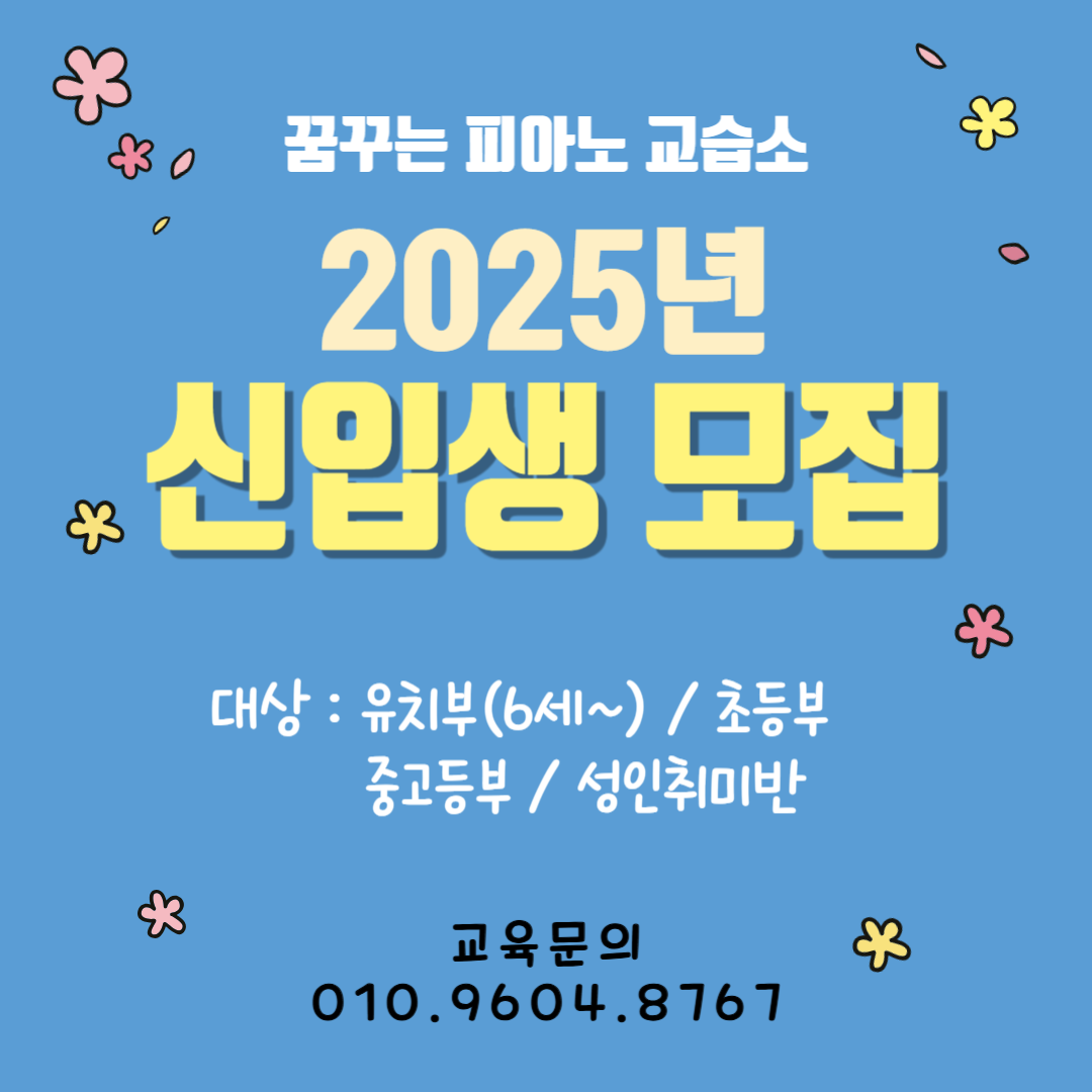 1번째 스튜디오 사진