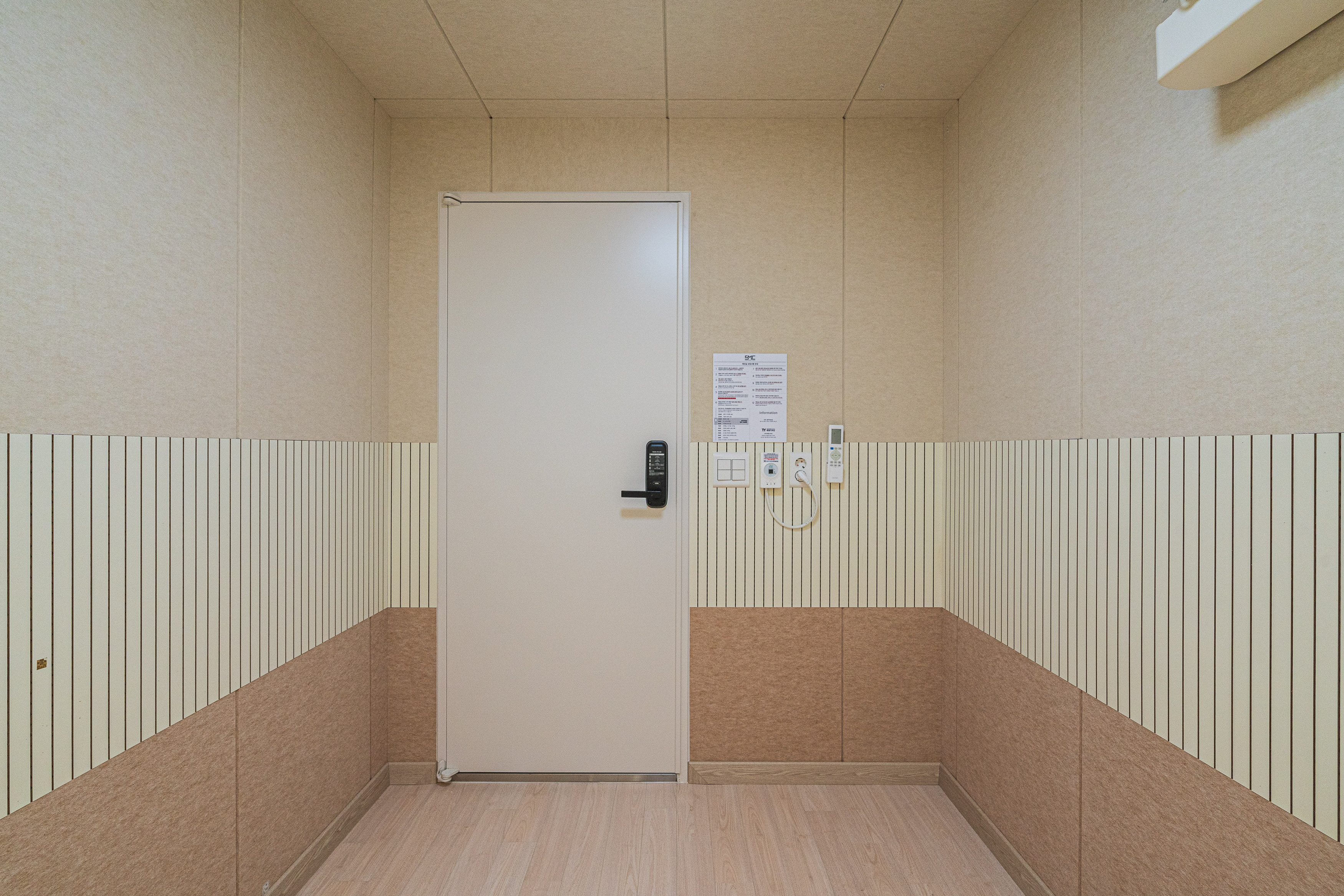 4번째 스튜디오 사진