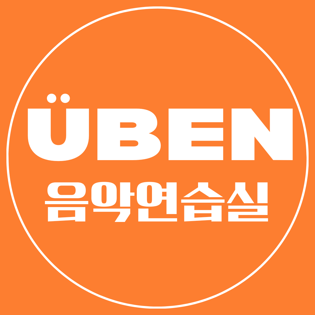 1번째 스튜디오 사진