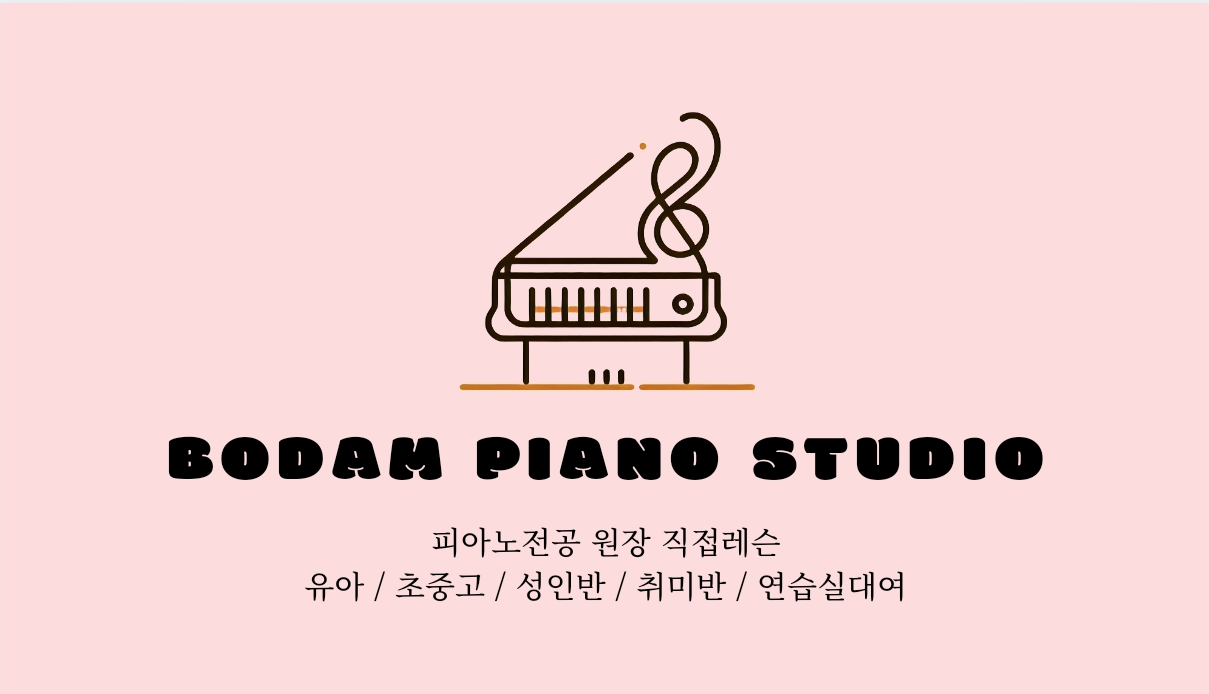 1번째 스튜디오 사진