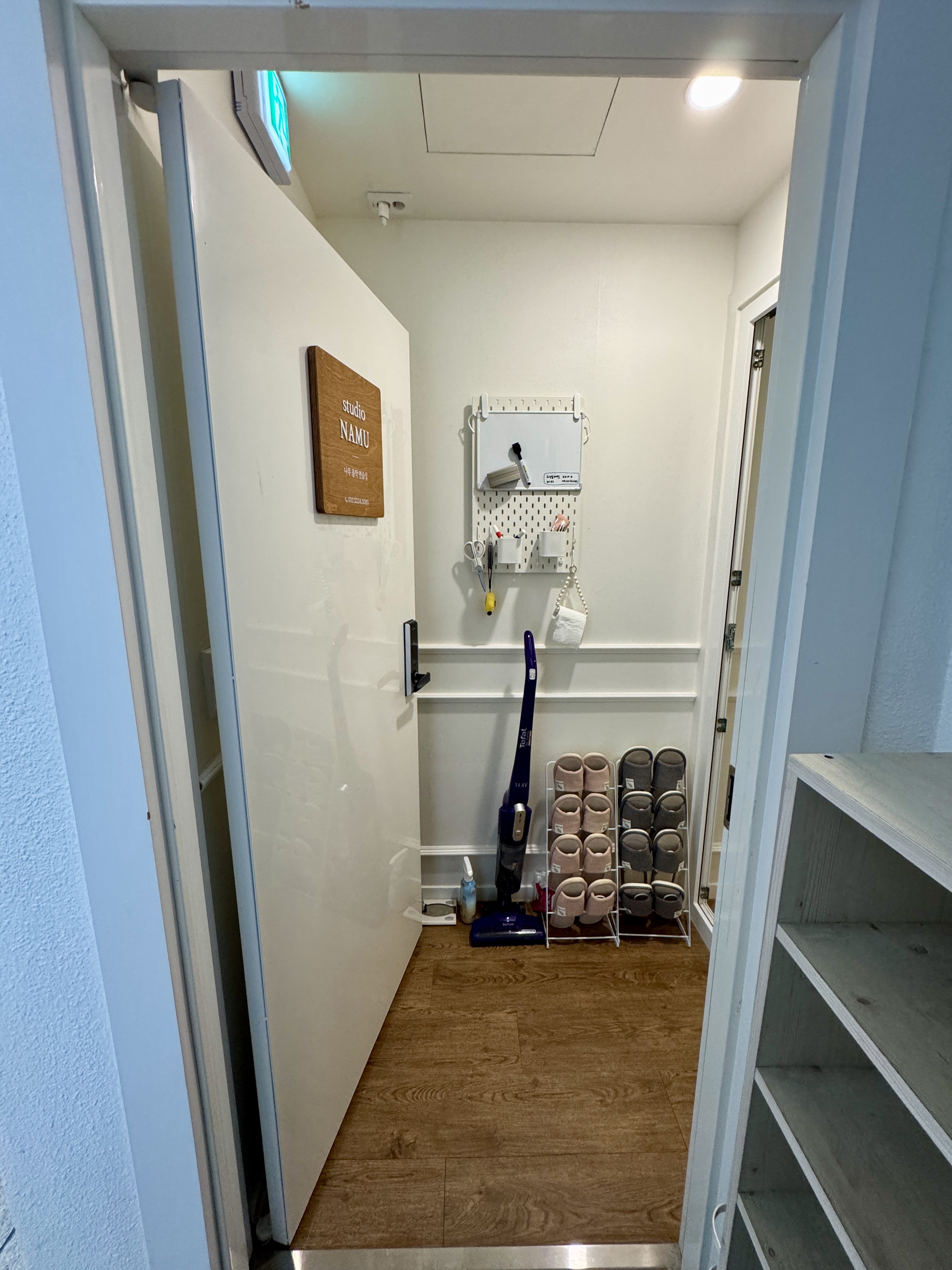 3번째 스튜디오 사진