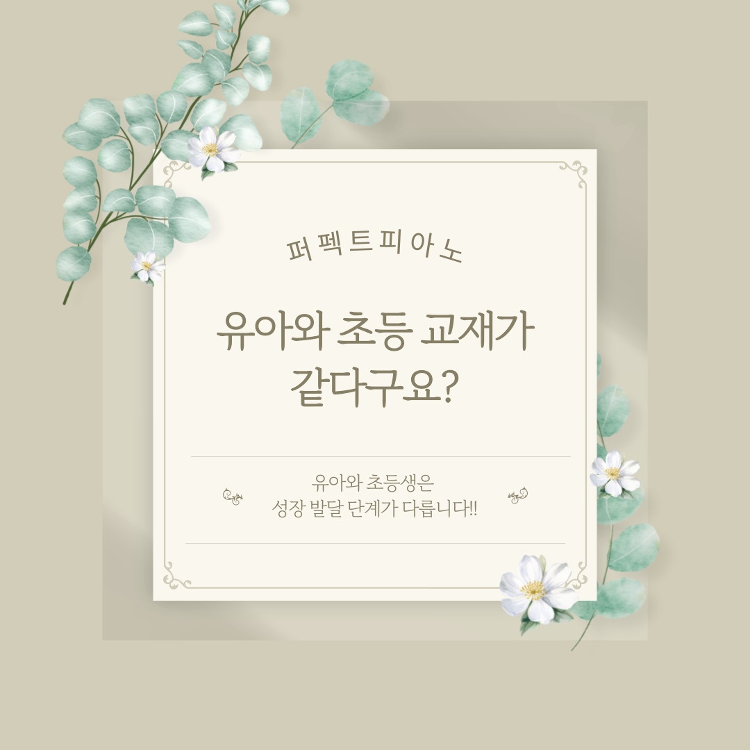 1번째 스튜디오 사진