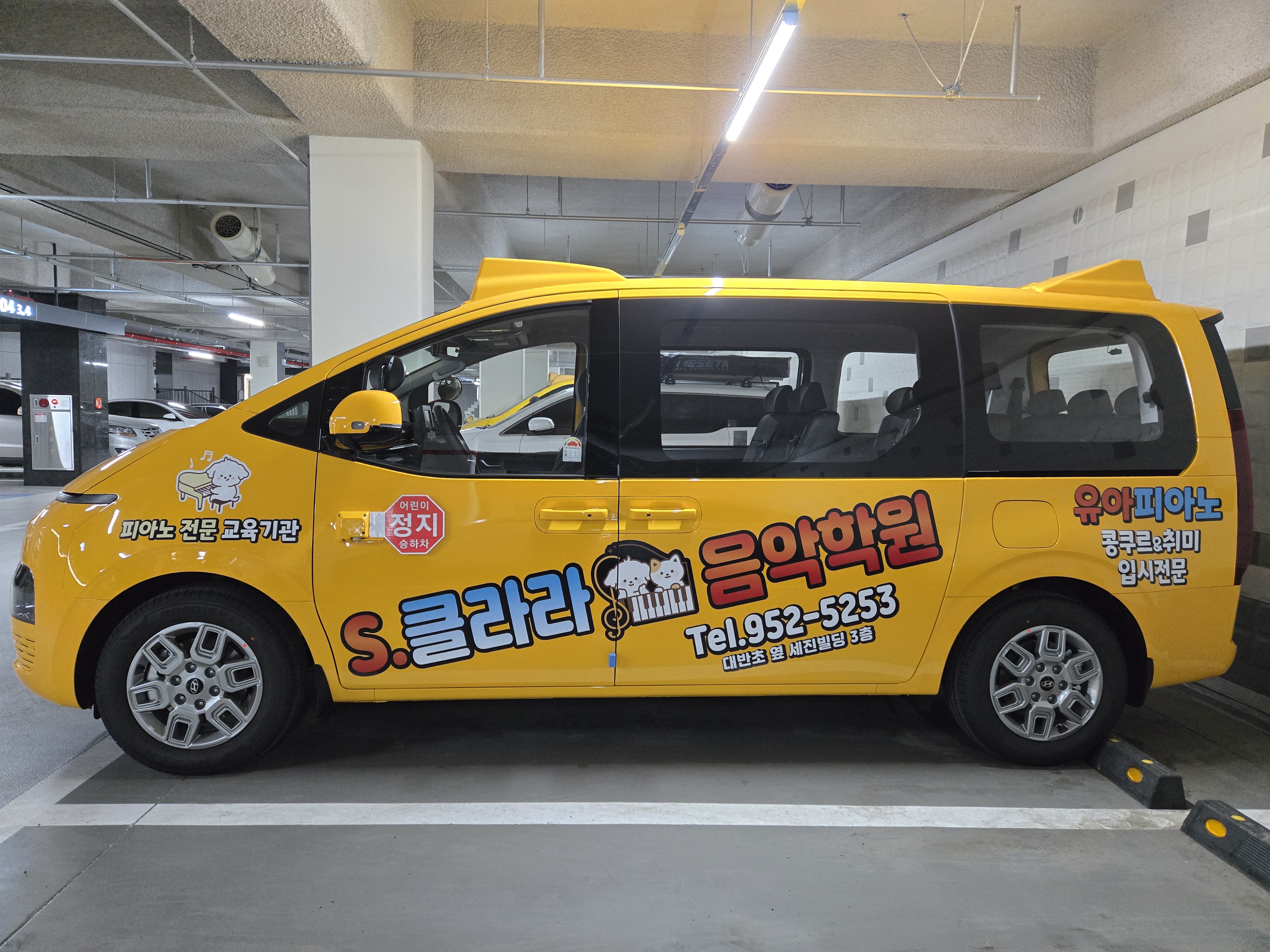 1번째 스튜디오 사진