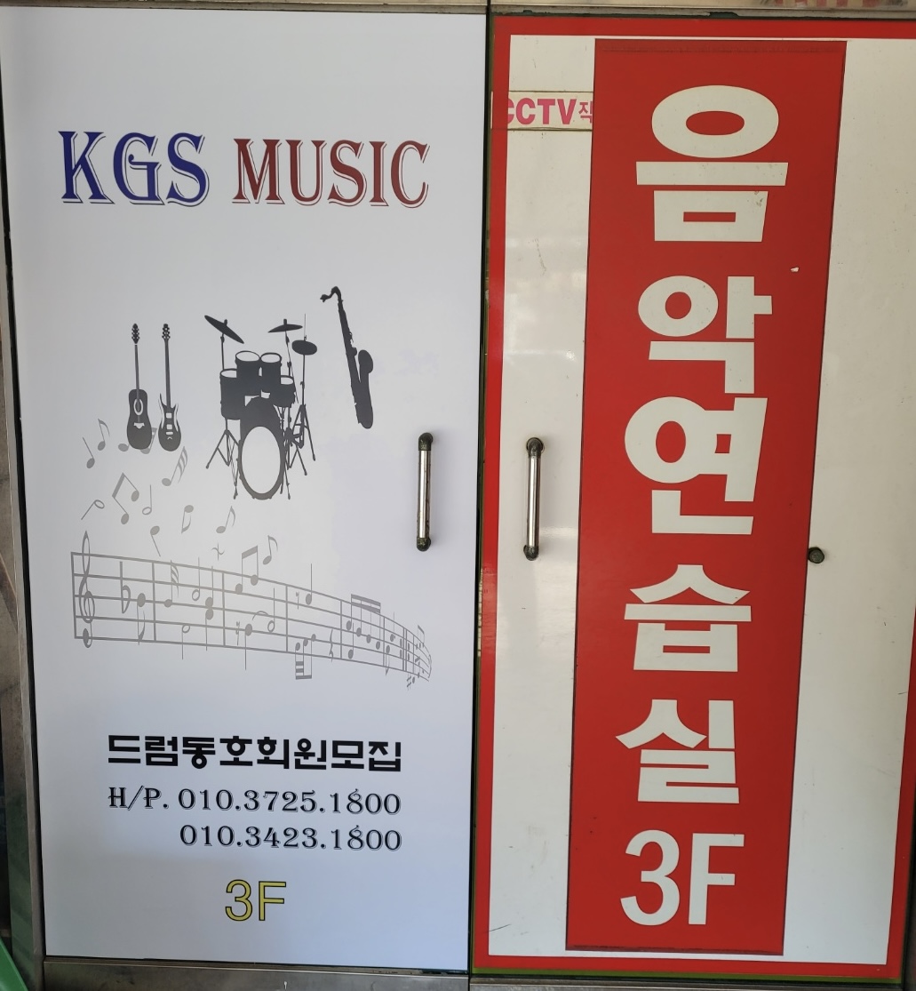 1번째 스튜디오 사진