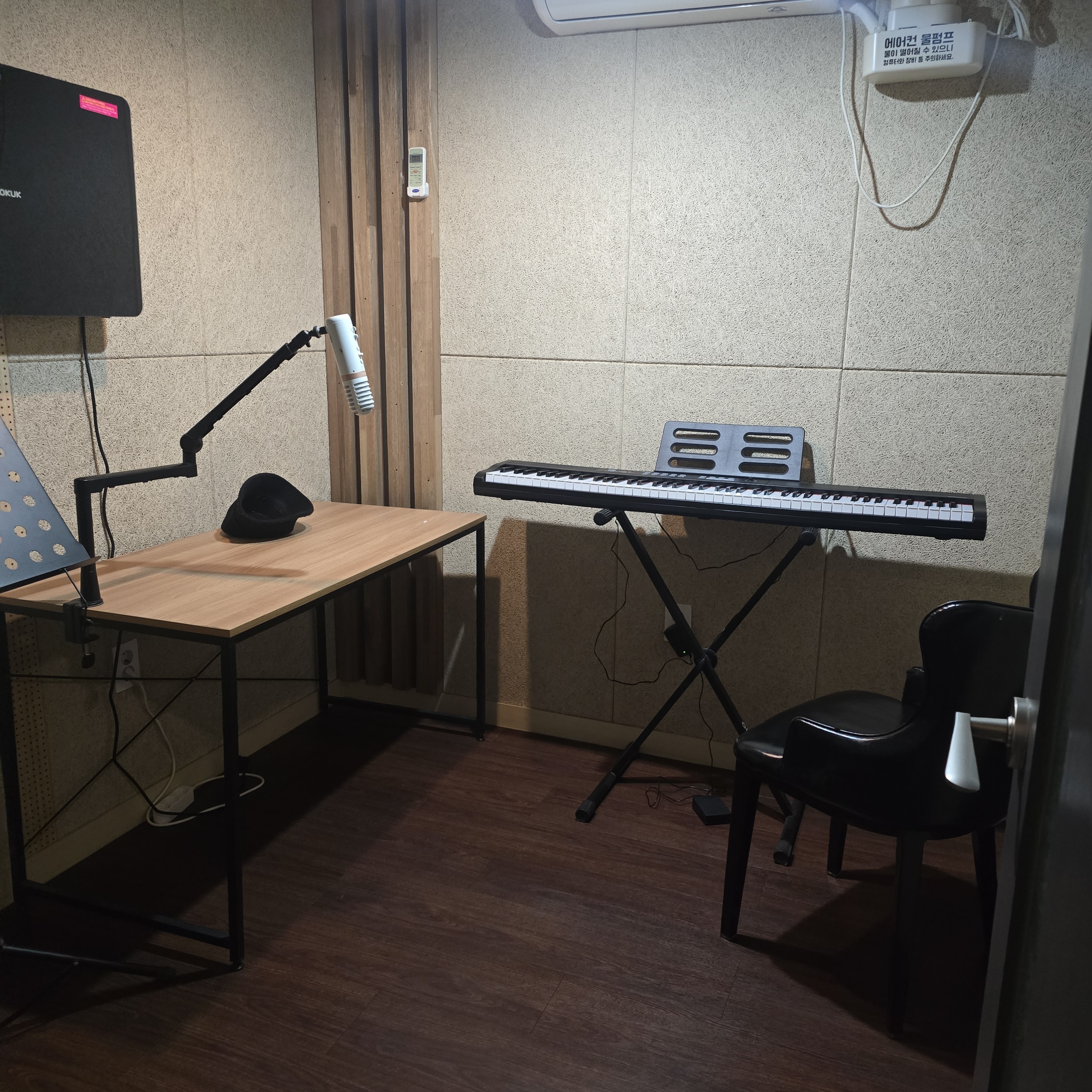 1번째 스튜디오 사진