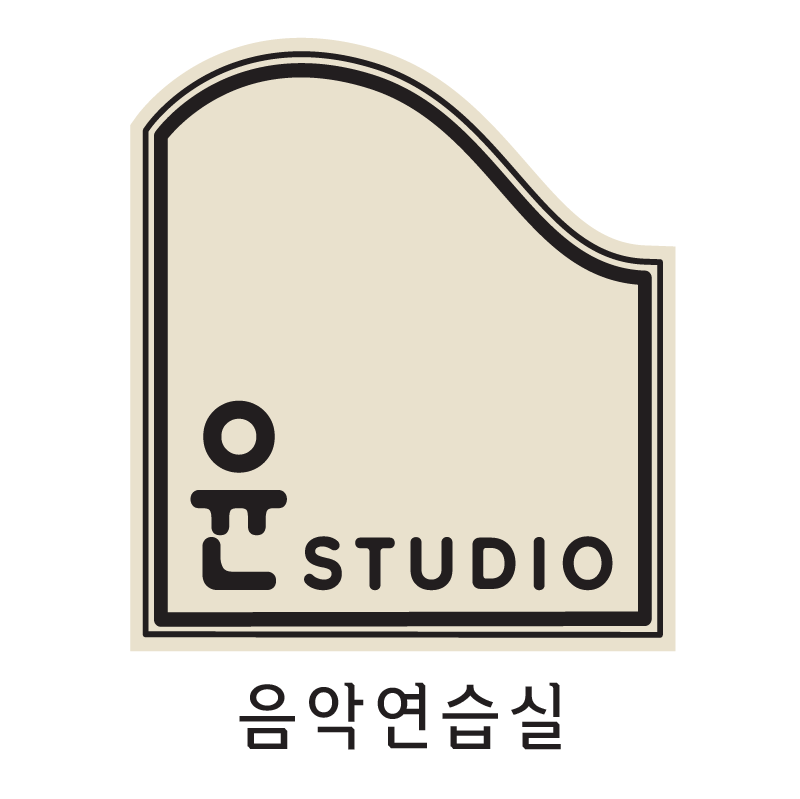 2번째 스튜디오 사진