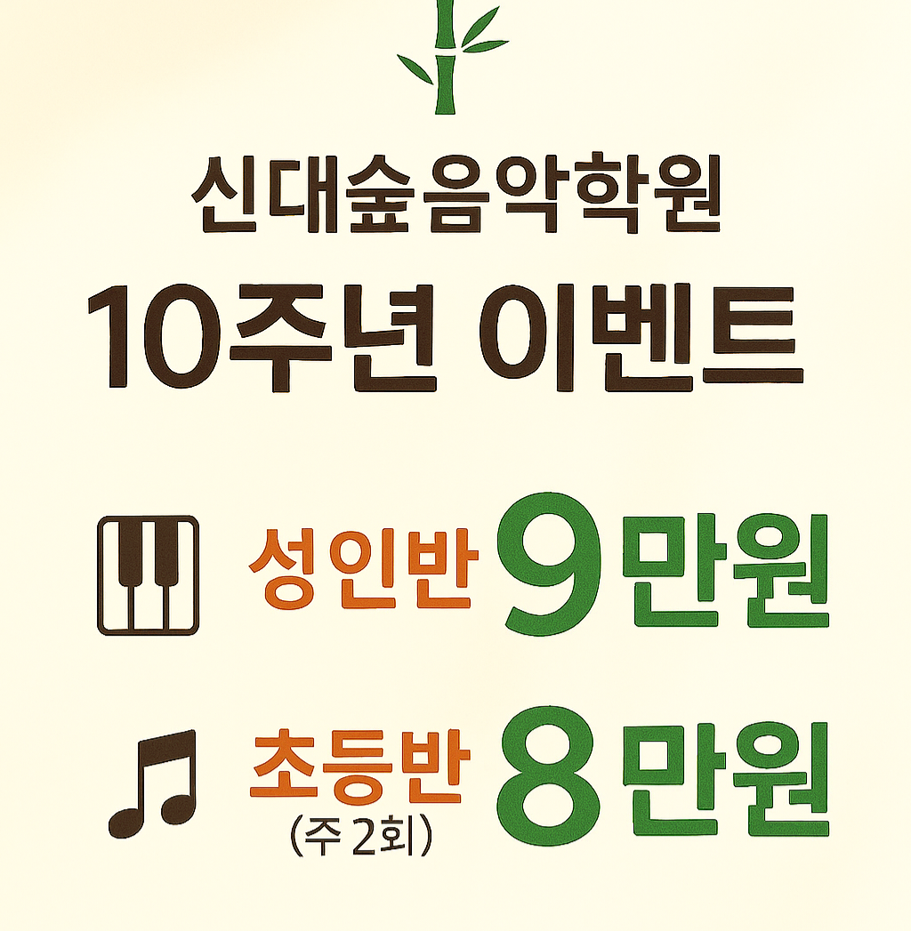 1번째 스튜디오 사진