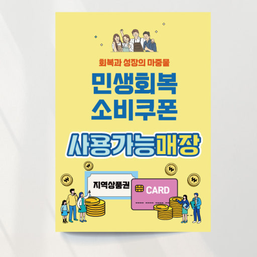 4번째 스튜디오 사진