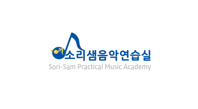 2번째 스튜디오 사진