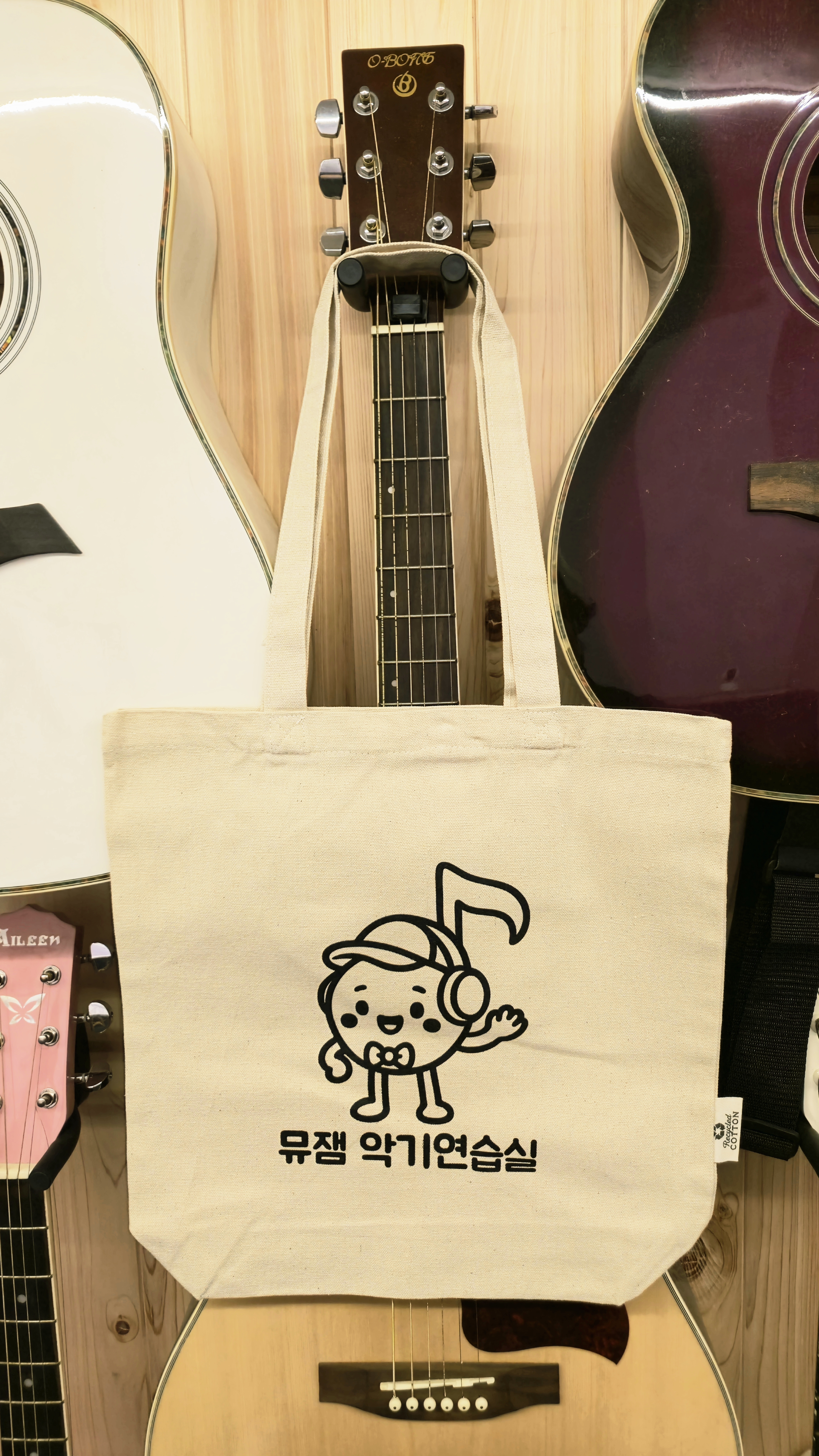 3번째 스튜디오 사진