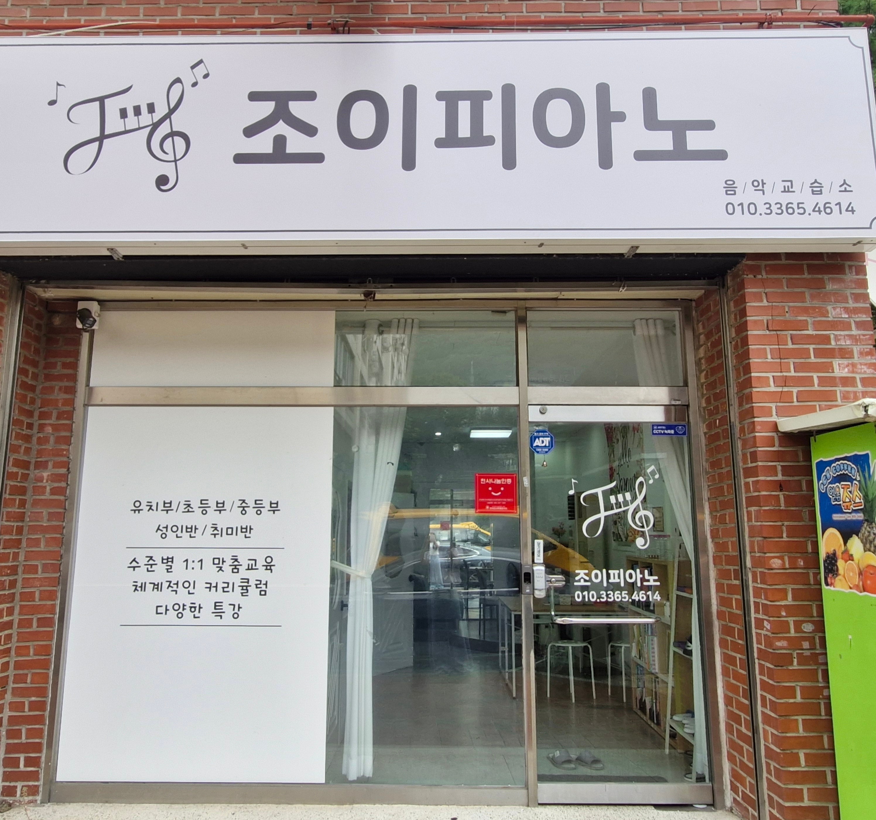 1번째 스튜디오 사진