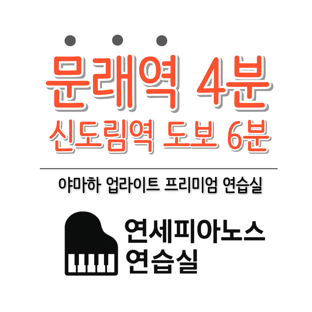 1번째 스튜디오 사진