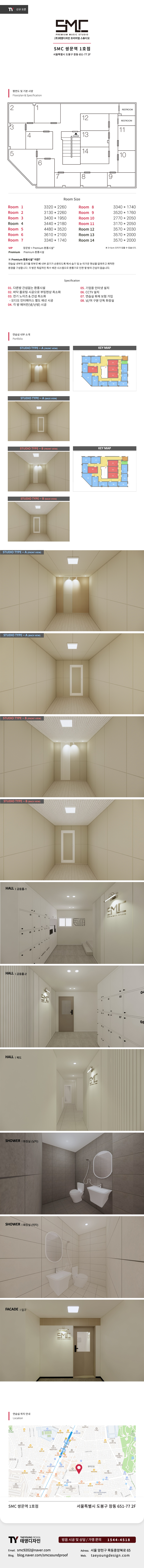 1번째 스튜디오 사진