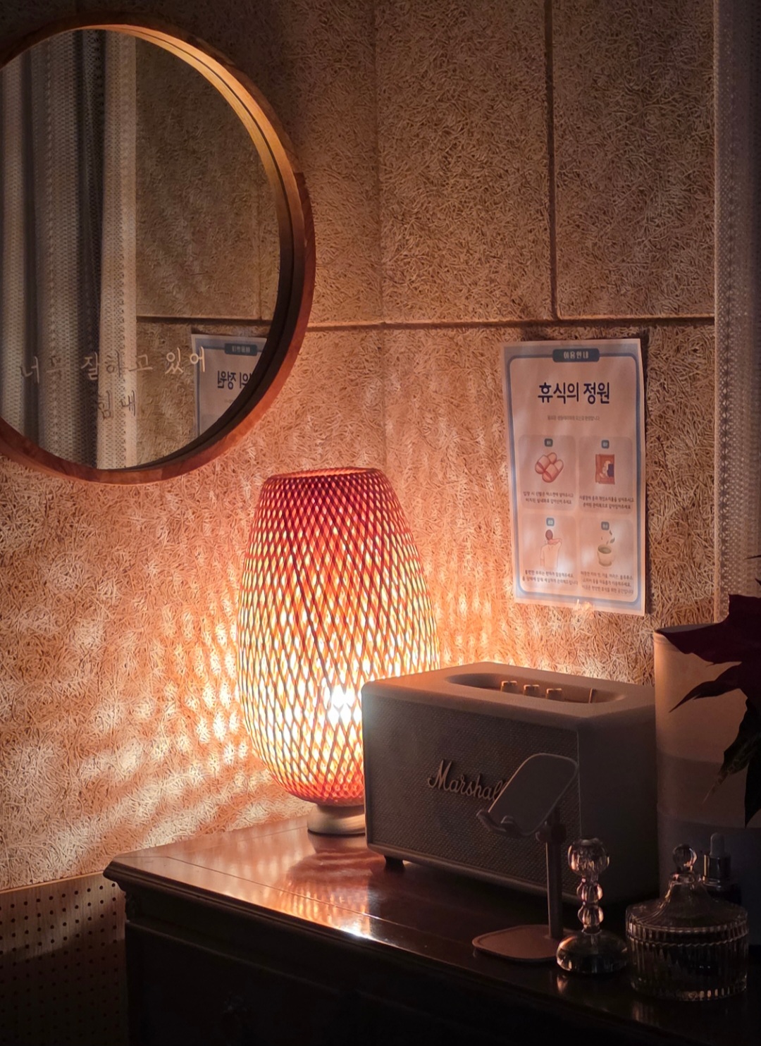 1번째 스튜디오 사진