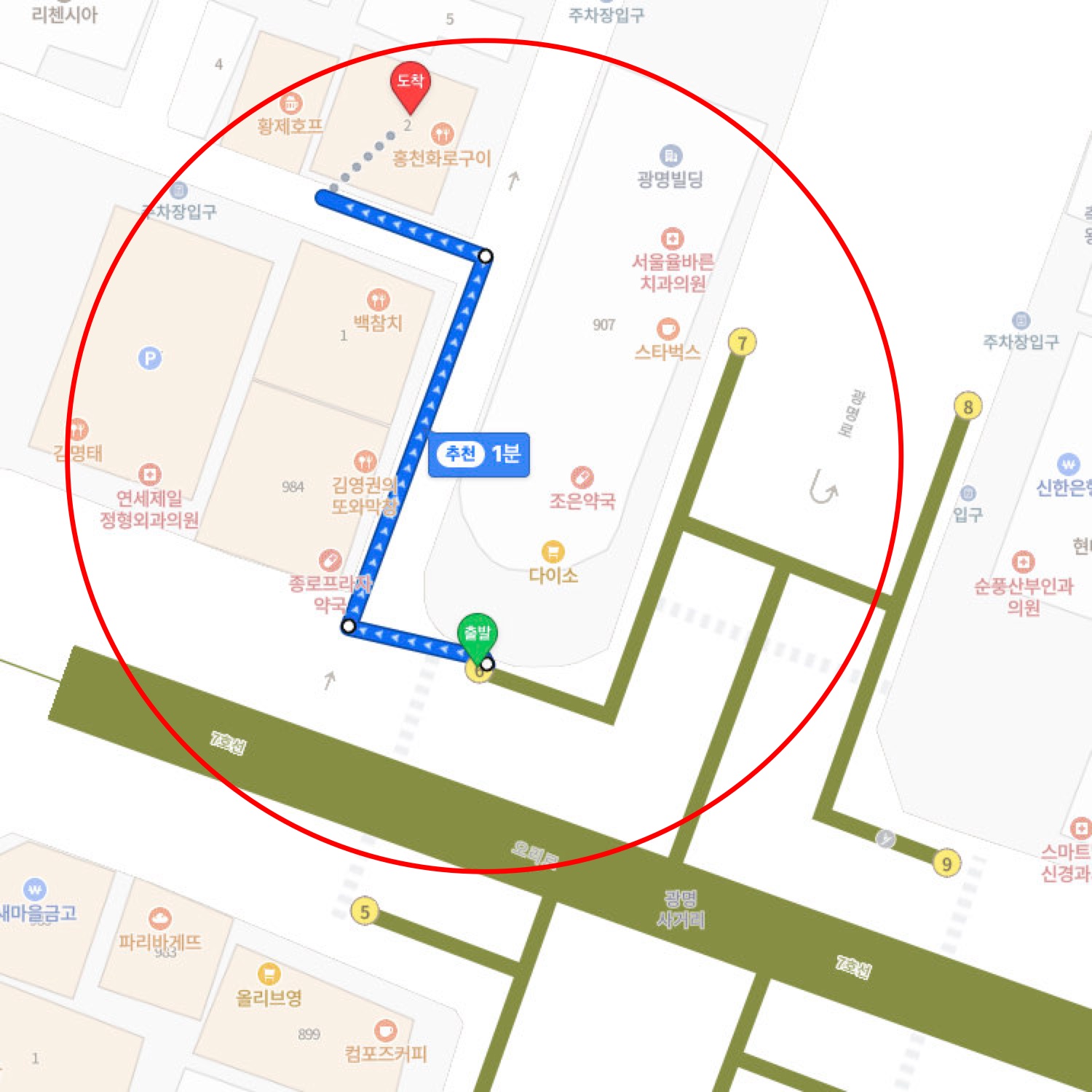 1번째 스튜디오 사진