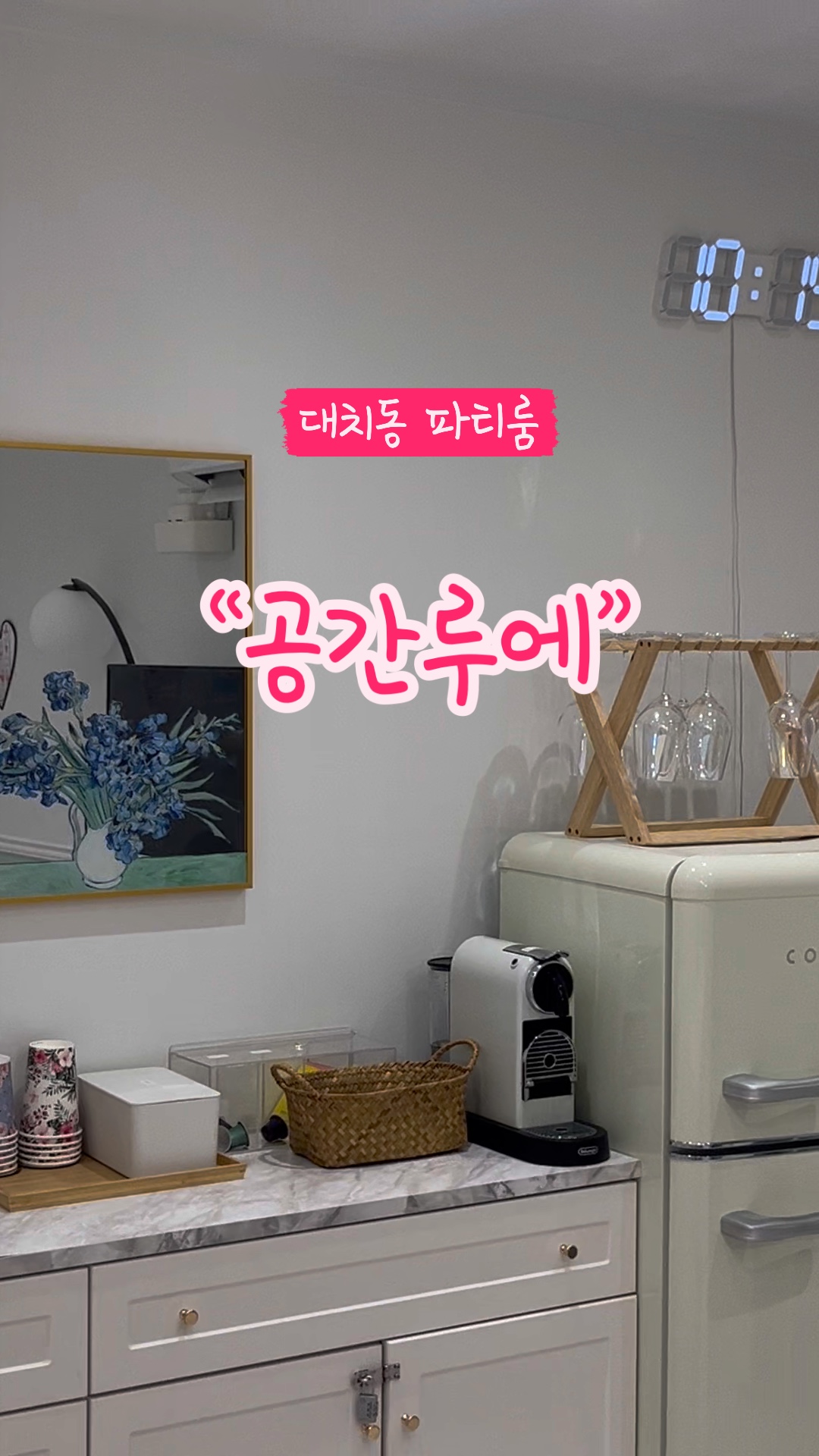 2번째 스튜디오 사진