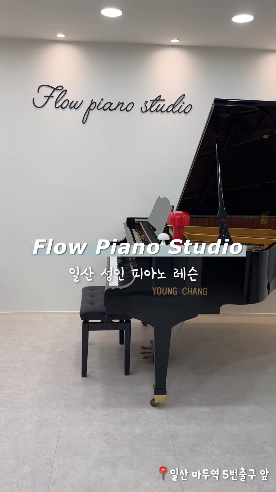 2번째 스튜디오 사진