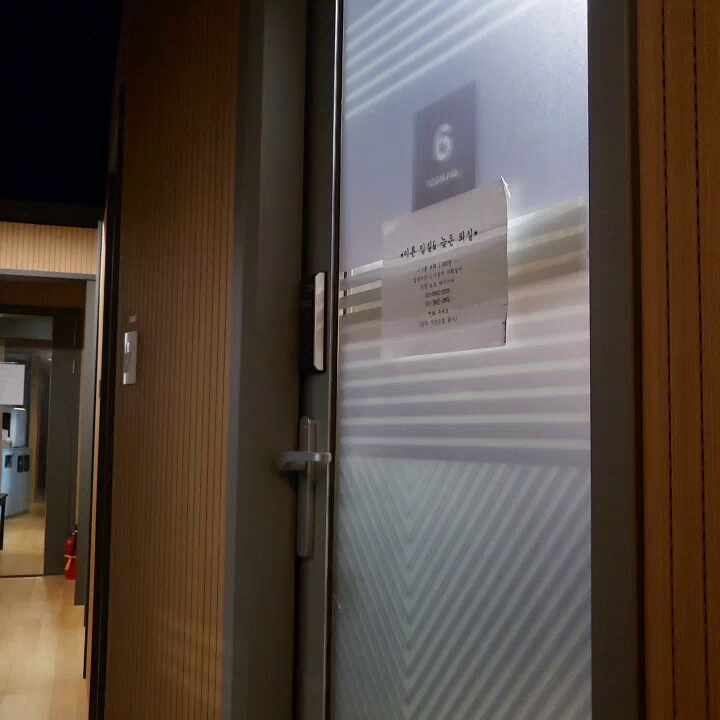 2번째 스튜디오 사진