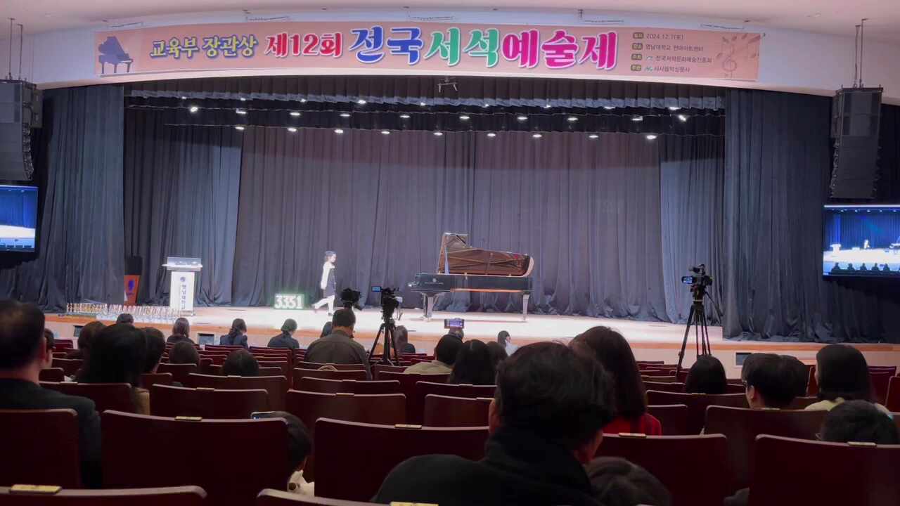 3번째 스튜디오 사진