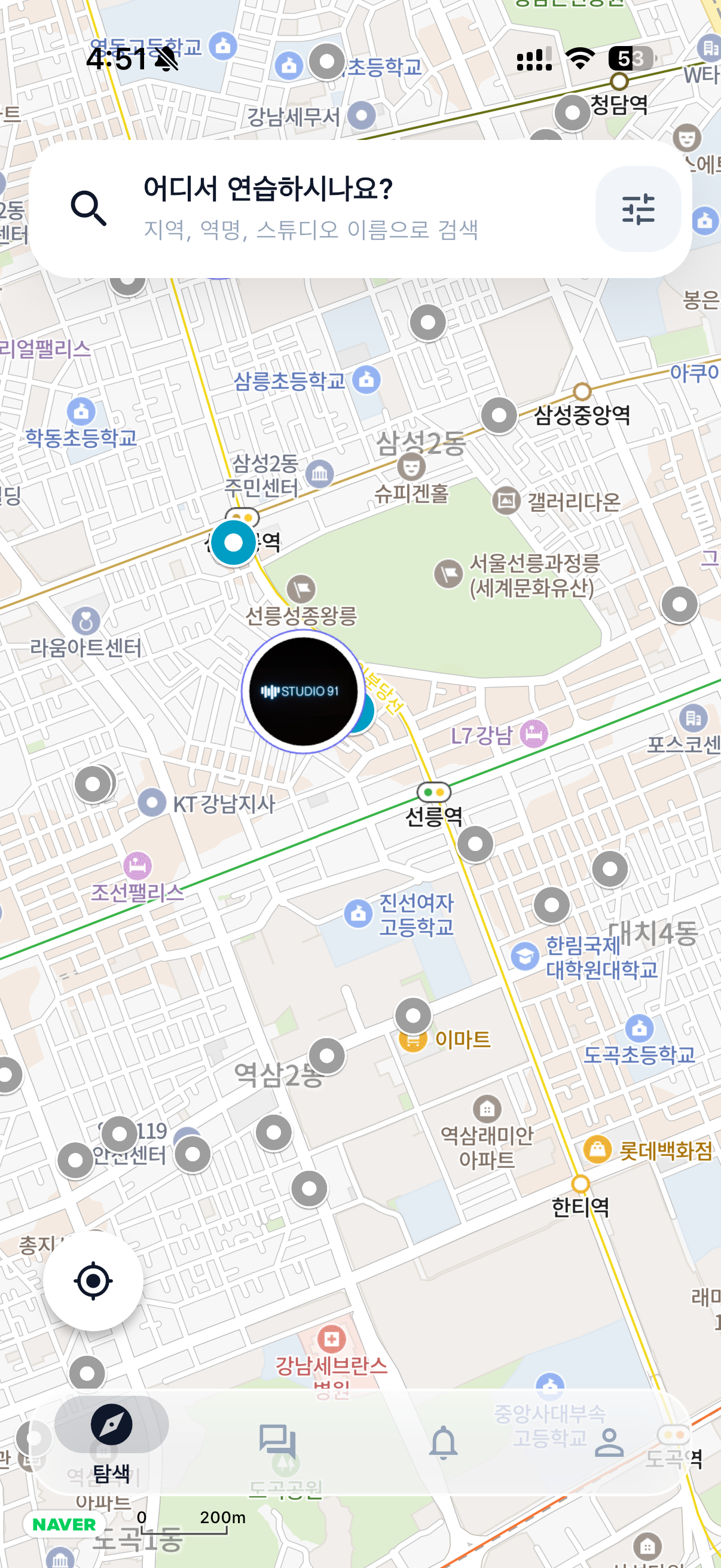 Studiofy 지도 화면